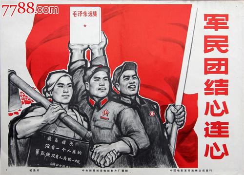 仿制假台湾国立台南护理专科学校文凭毕业证